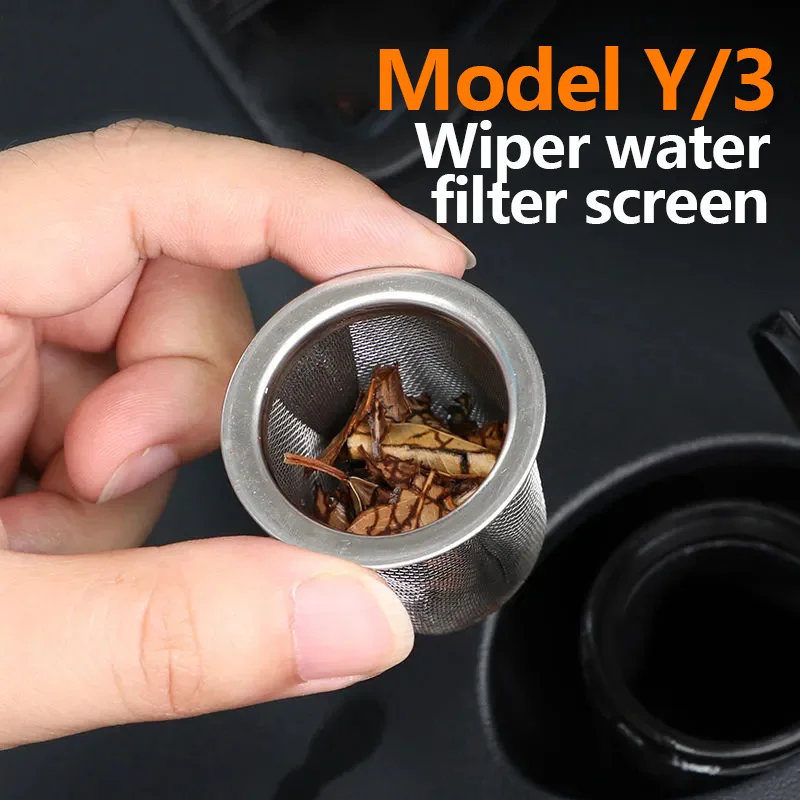 Filtre à eau pour lave-glace de voiture, filtre à écran pour pare-brise automobile, filtre à eau en maille pour Tesla Model Y/3