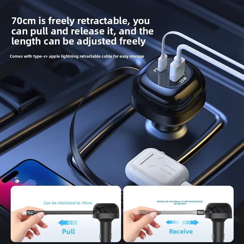 Universal Fast Charger with Retractable Cable Multi-Function Cigarette Lighter Adapter One-to-Three Extendable Car Charger
