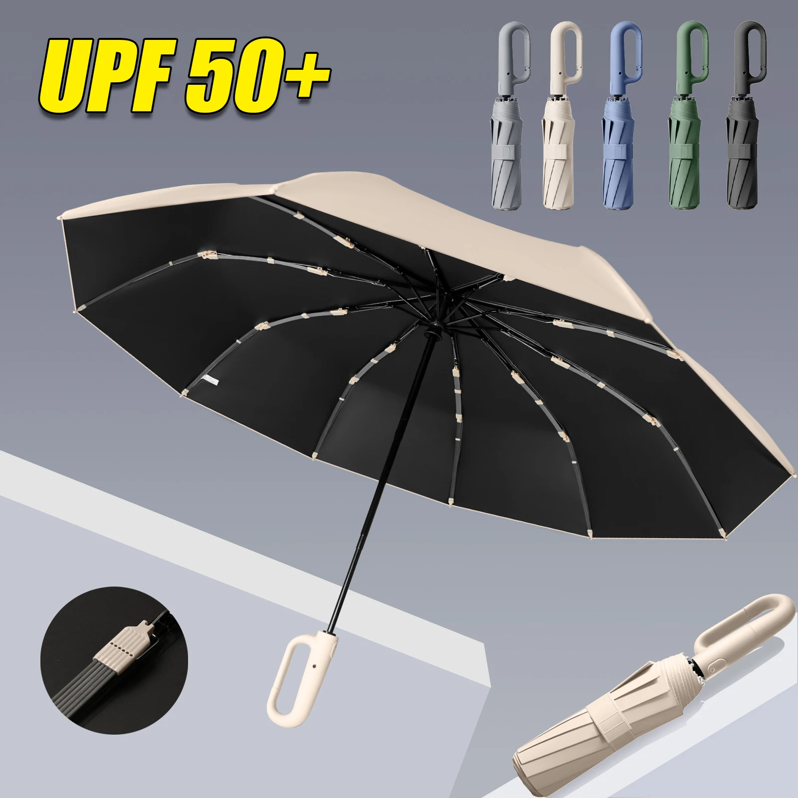 

Складной зонт с УФ-защитой, 1/3/5 шт., полностью автоматический, с кольцевой застежкой, для солнца и дождя, универсальный, для мужчин и женщин