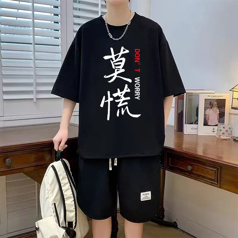 

2024 New Casual Sportswear Set for Men Loose Fit Text Design Trendy Brand ort Pants Polyester Fiber Summer Collec...