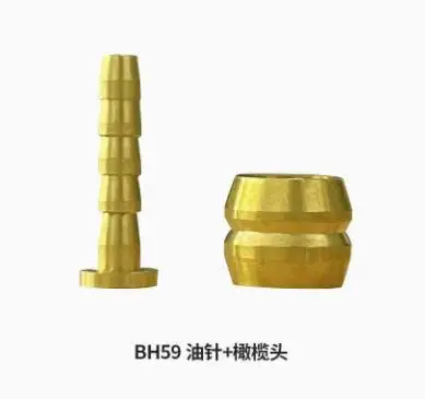 

10 set Mountain Bike Hydraulic Brake Insert Durable Bike Oil Needle Insert Tool Disc Brake Hose Connector Enhanced Braking