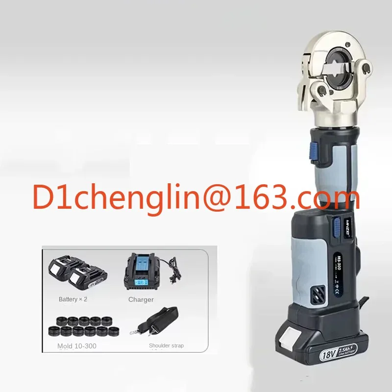 Pz-300 de câble impermeable sans fil estándar 138