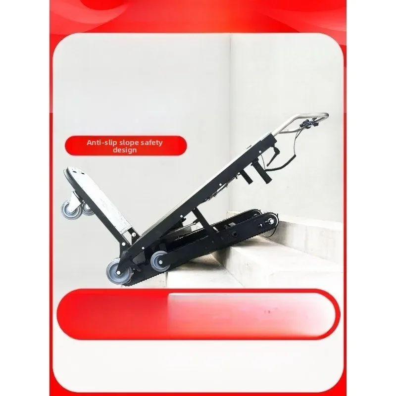 Electric climbing machine, crawler type up and down stairs to carry buckets, home appliances trolley