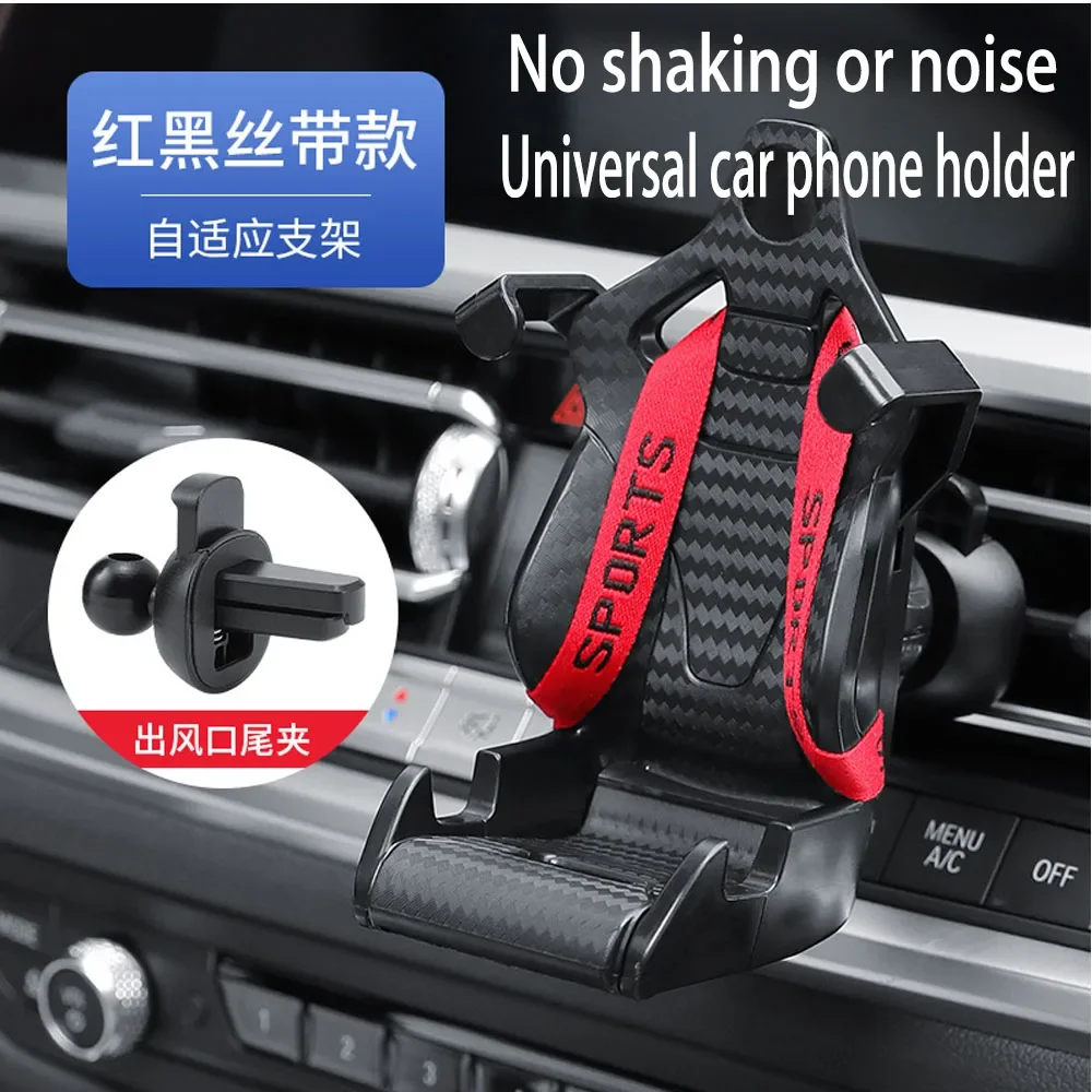 

New Seat Car Phone Holder Inverted Hook Car Air Outlet Phone Navigation Universal Car Phone Holder