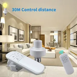 Interruptor de temporizador inteligente con Control remoto inalámbrico, soporte de lámpara con 15m de alcance, 110V, 220V, Base de bombilla de encendido y apagado, E27