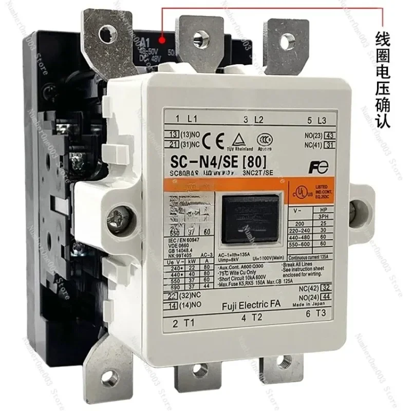 Contactor SC-N4/SE DC48V AC/DC 110V 220V Elevator Control 80A