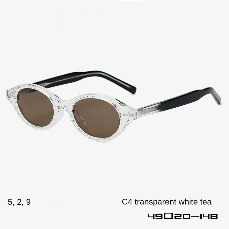 نظارات شمسية كلاسيكية بإطار صغير للنساء نظارات شمسية مستقطبة للحماية من أشعة الشمس على الوجه العادي نظارات واقية من الشمس