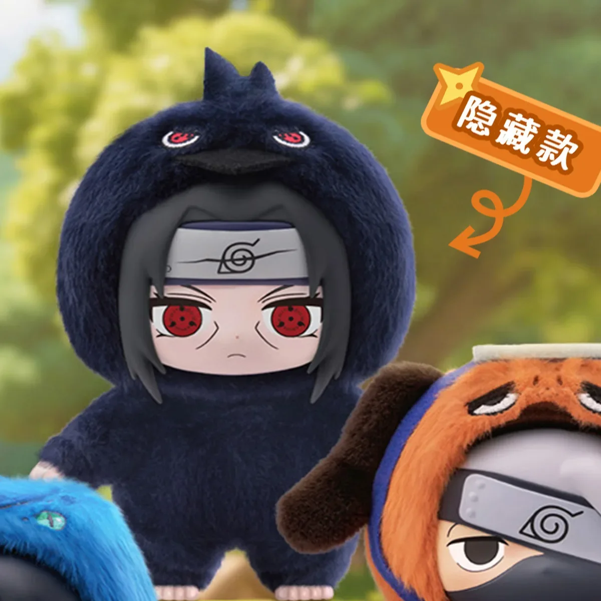 Auténtica figura de peluche de Naruto Shippuden, bonito regalo de fiesta para mujeres, figura de acción coleccionable, edición en caja ciega