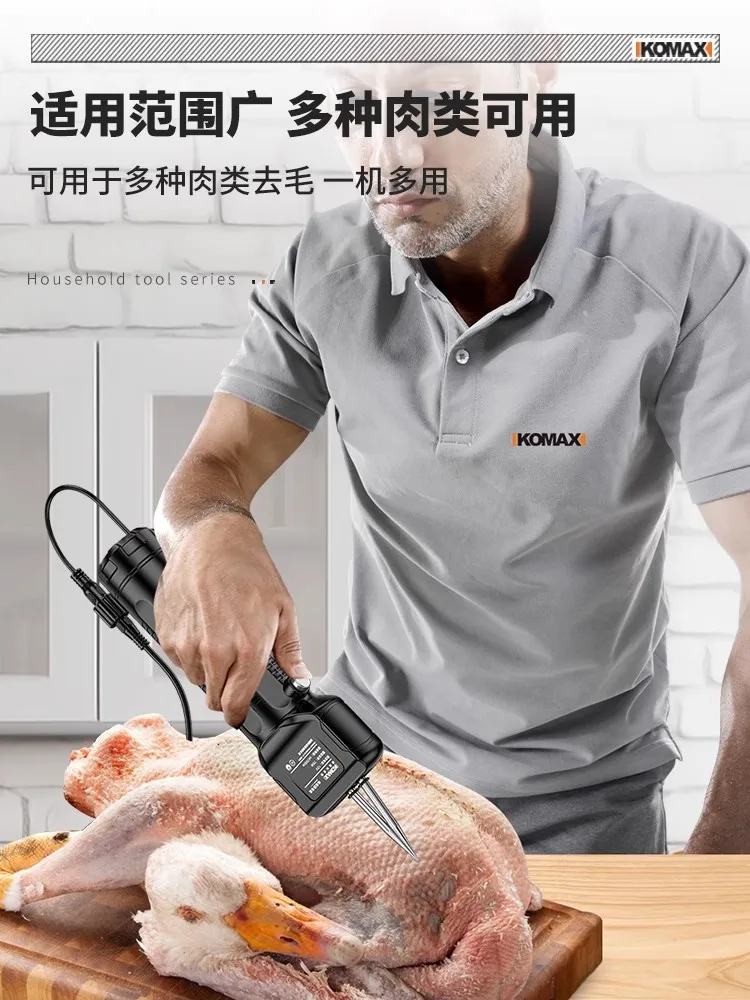 Piuma di pollo elettrica per spolverare Piuma di pollo per uso domestico Piuma di anatra Piuma d'oca Macchina per la depilazione portatile Capelli ricaricabili