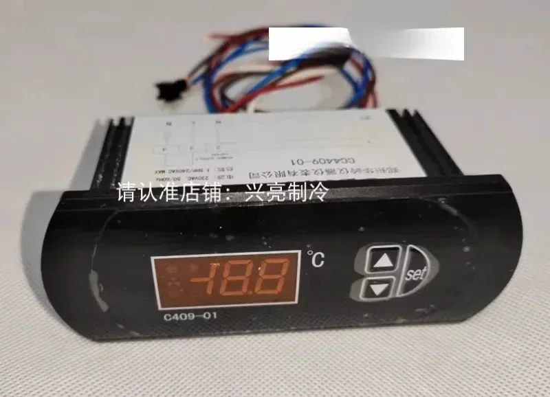 C409-01 Refrigerator Controller Refrigerator Cabinet Computer Panel Instrument CC4409-02 Motherboard