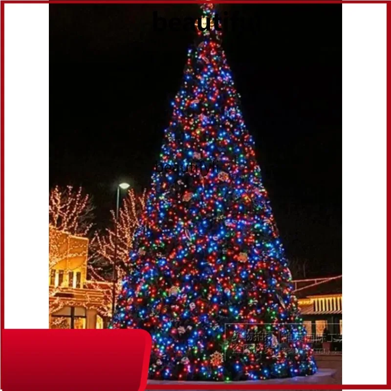 شجرة عيد الميلاد المضيئة 3-4-5 أمتار 6 أمتار 7 أمتار إطار كبير حزمة شجرة عيد الميلاد H #1