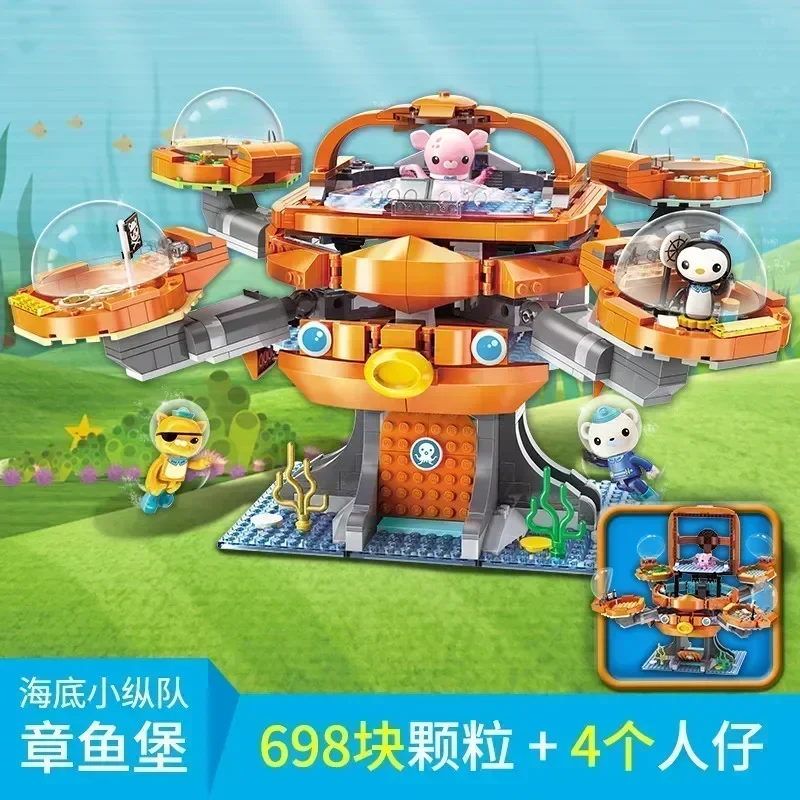 Octonauts Building Blocks Octopus Children's Educational Assembly Model Toy Model Desktop Ornaments Boys and Girls Birthday Gift