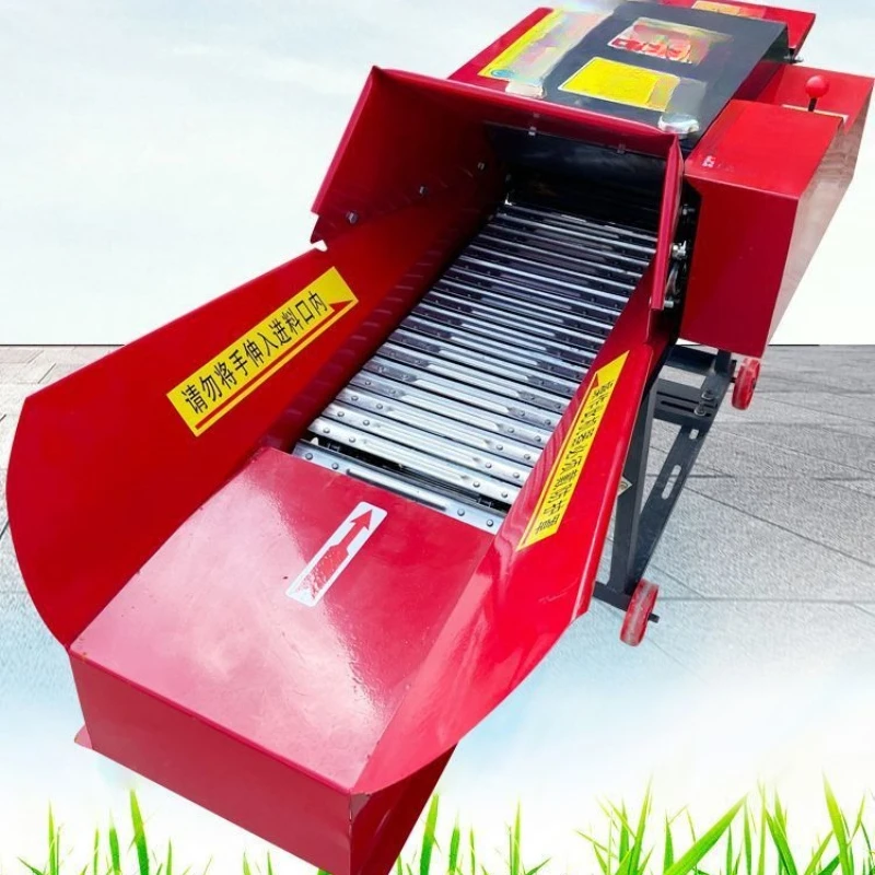 guillotine silk kneading machine 8 split household breeding cattle and sheep dry and wet two-phase electric straw crushing and c