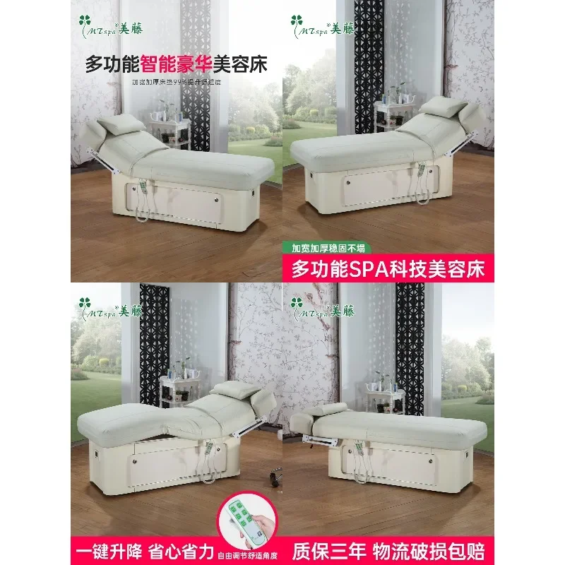 Nn Electric Beauty Bed Smart Lift Massage Table Latex Heating Real Wood Salon Spa Therapy Bed