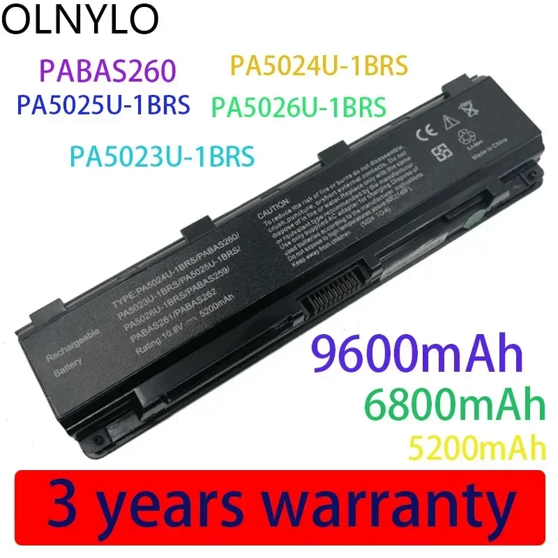 

6 Cells New Battery for Toshiba Satellite C850 C850D PA5023U-1BRS PA5024U-1BRS 5024 5023 PA5024 PA5023 PA5024U C870 C875