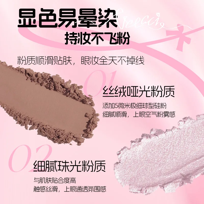 VEECCI 11 colori palette di ombretti a lunga durata a prova di sbavature opaca luccicante all-in-one evidenziatore contorno tavolozza trucco viso