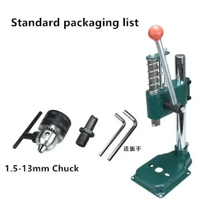 

High Quality DIY leather cutting machine Mute Manual Punching machine Leather puncher