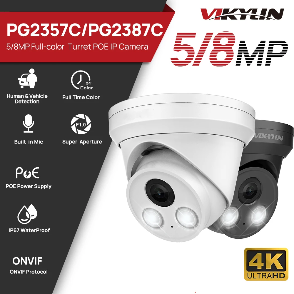 VIKYLIN 5/8MP 4K Full Color IP Camera SO-NY IMX 335/415  Sensor Outdoor Audio POE Onvif IP67 Human Vehicle Detection CCTV Camera