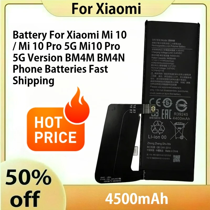 

Аккумулятор для Xiaomi Mi 10/Mi 10 Pro 5G Mi10 Pro 5G версия BM4M BM4N аккумуляторы для телефона быстрая доставка