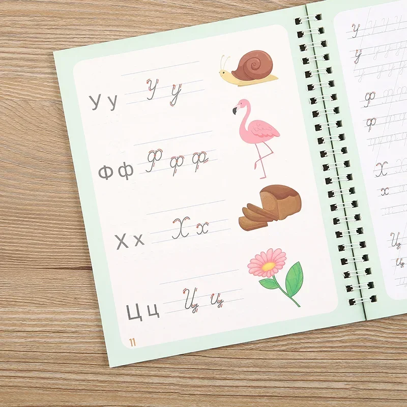 Reusable Russian Writing Paste Calligraphy Handwriting Copybook For Kid Children's Book Russian Letter Practice Toy