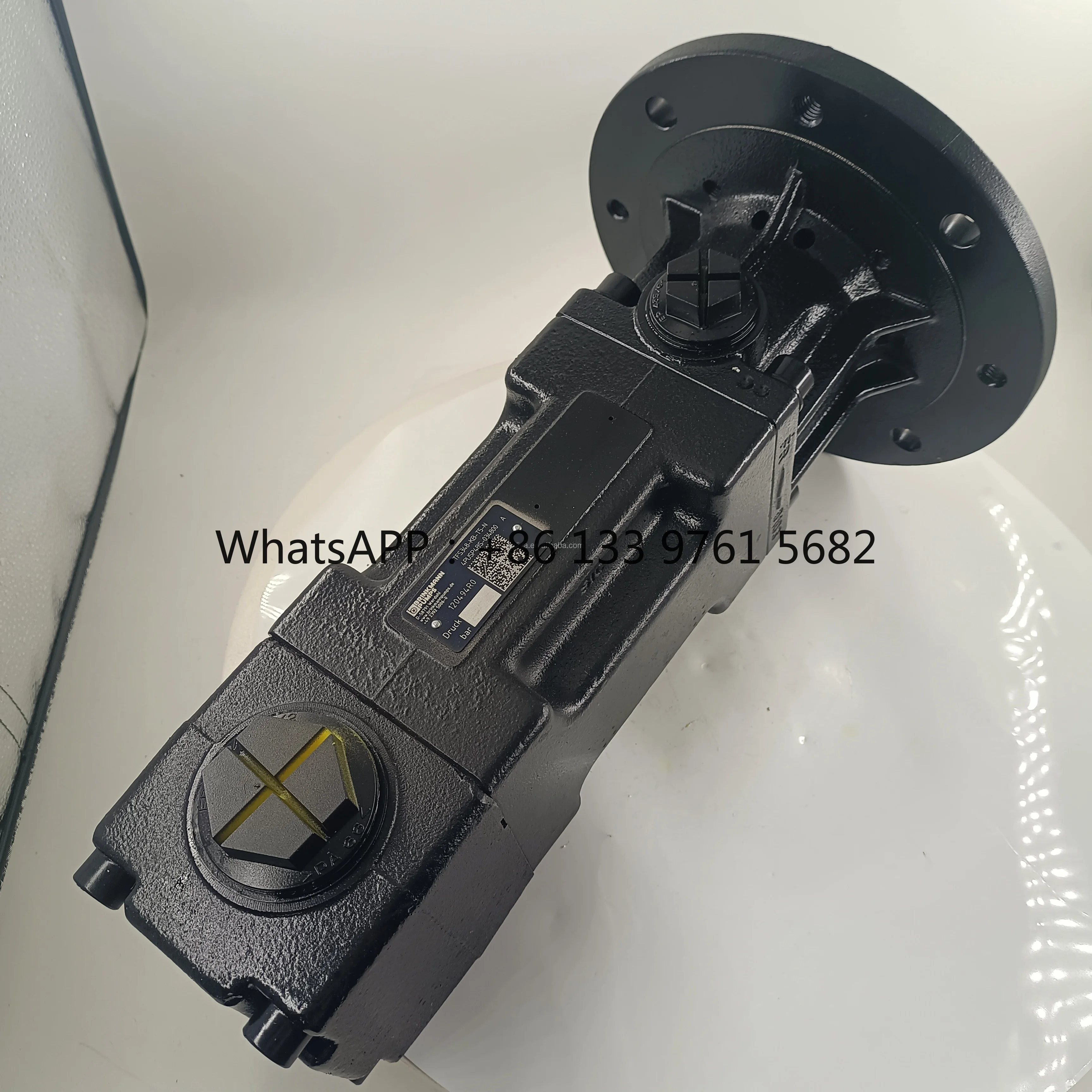 German Brinkmann Hi…