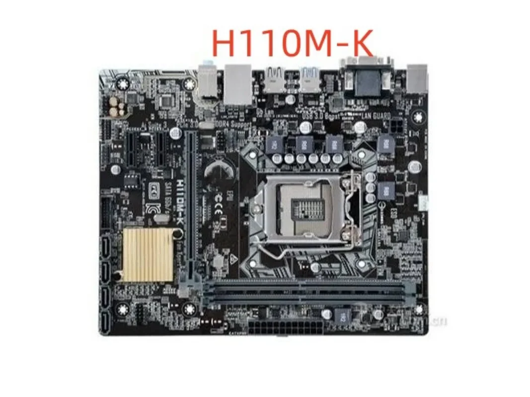 

H110M-K computer motherboard accessories