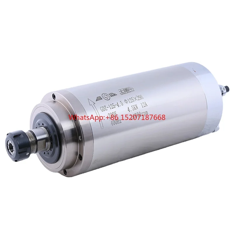 

Water cooled 4.5kw spindle motor 24000rpm Changsheng water-cooled spindle