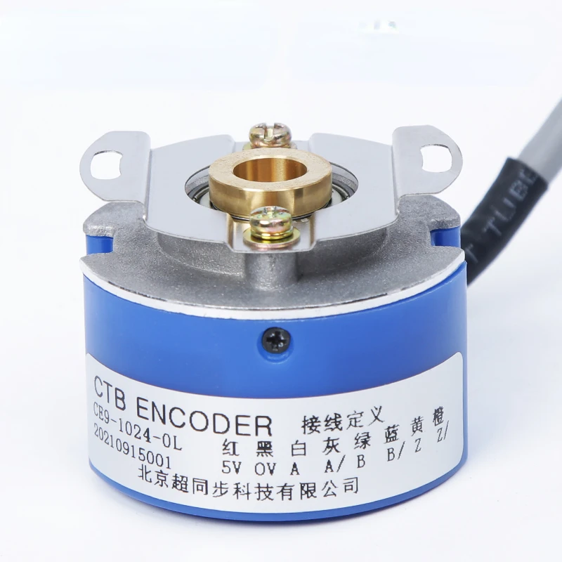 

CE9-1024-0L Super Synchronous Spindle Servo Motor Encoder CE9-2500-0L