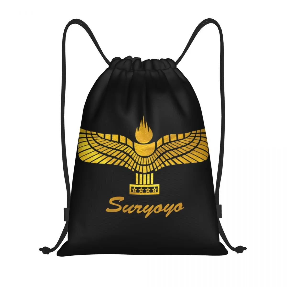 Aramean Suryoyo Logo Drawstring Bag Men Women Portable Gym Sports Sackpack Syriac Assyria Ancient Shopping Backpacks