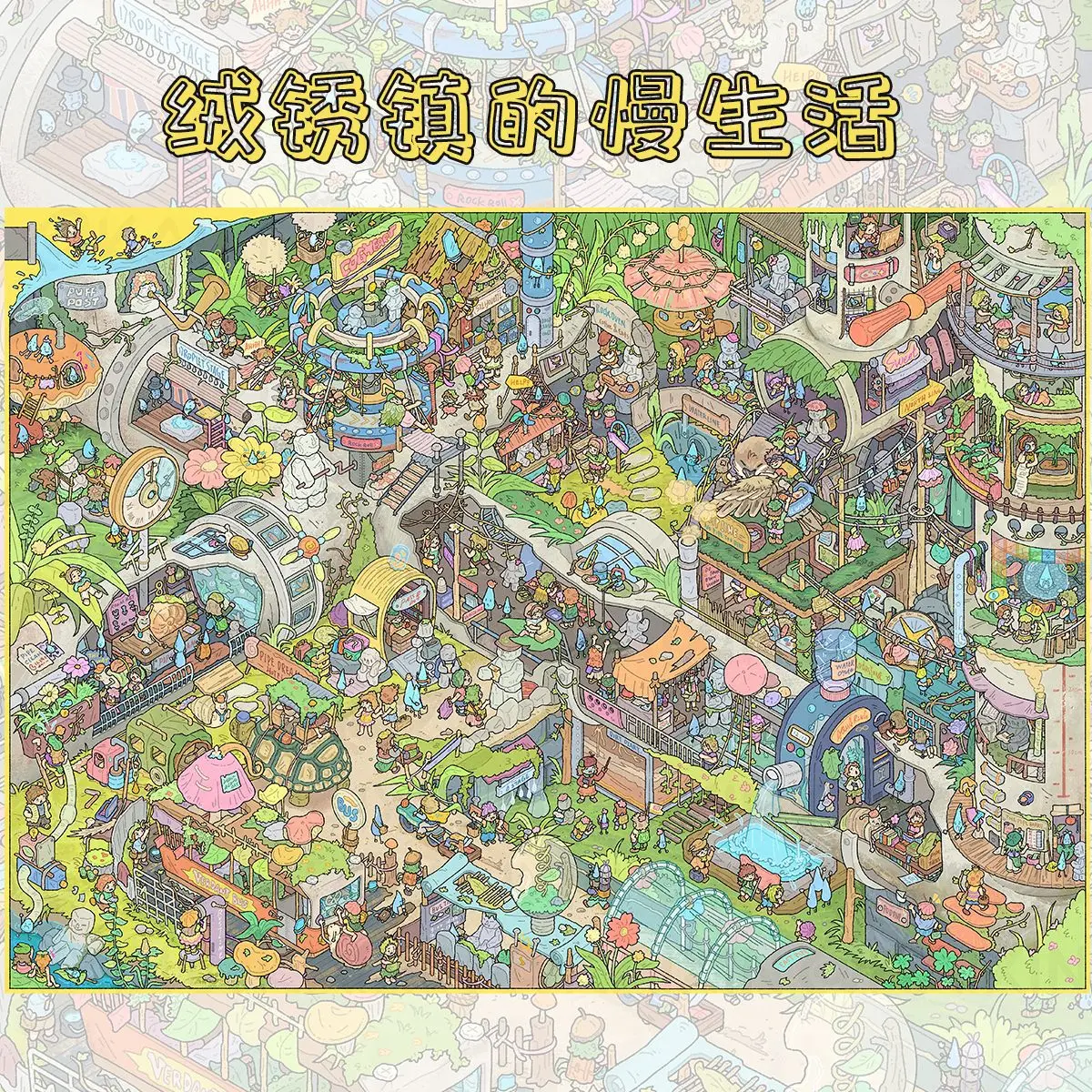 Kawaii slow living  3D Mini World Landscape Sticker  DIY Pocket Cabin Scene festival gift