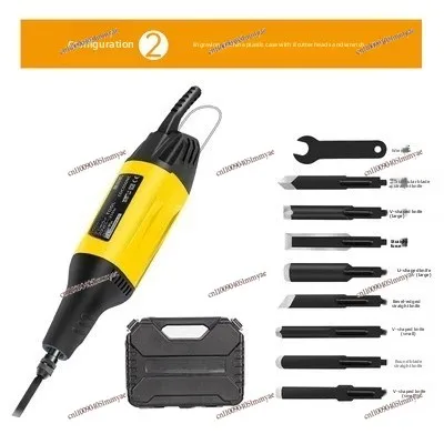 Electric woodworking carving knife engraving machine tool spatula chisel knife