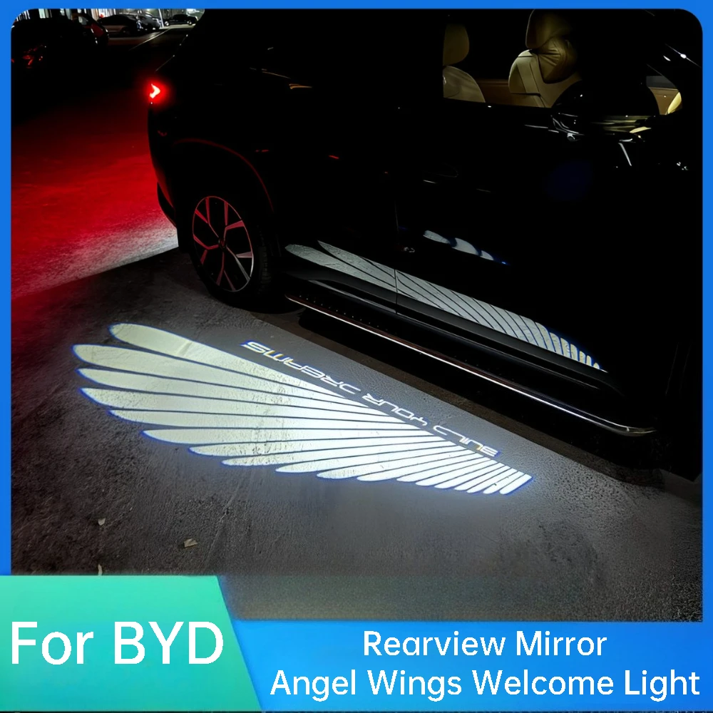 

Для BYD Song Pro Plus, Seal U, Atto 3, Sealion 5, 6 EV, DM-i: Проекционная подсветка «Крылья ангела» на землю для зеркала заднего вида