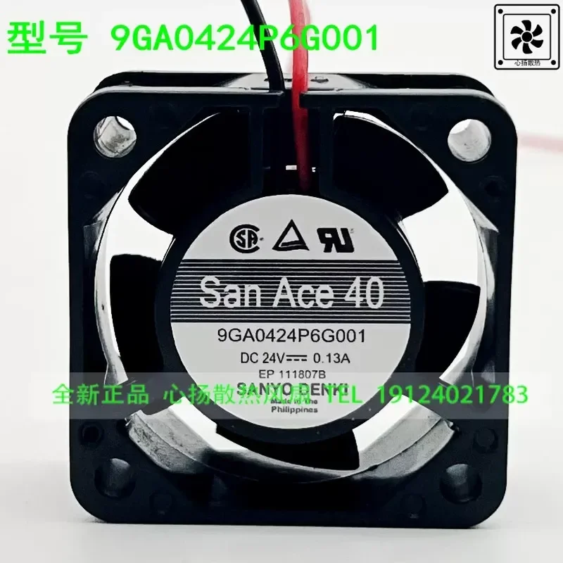 For Sanyo Sanyo 9GA0424P6G001 Fan DC Fan 40x20mm 24V 0.13A Fan