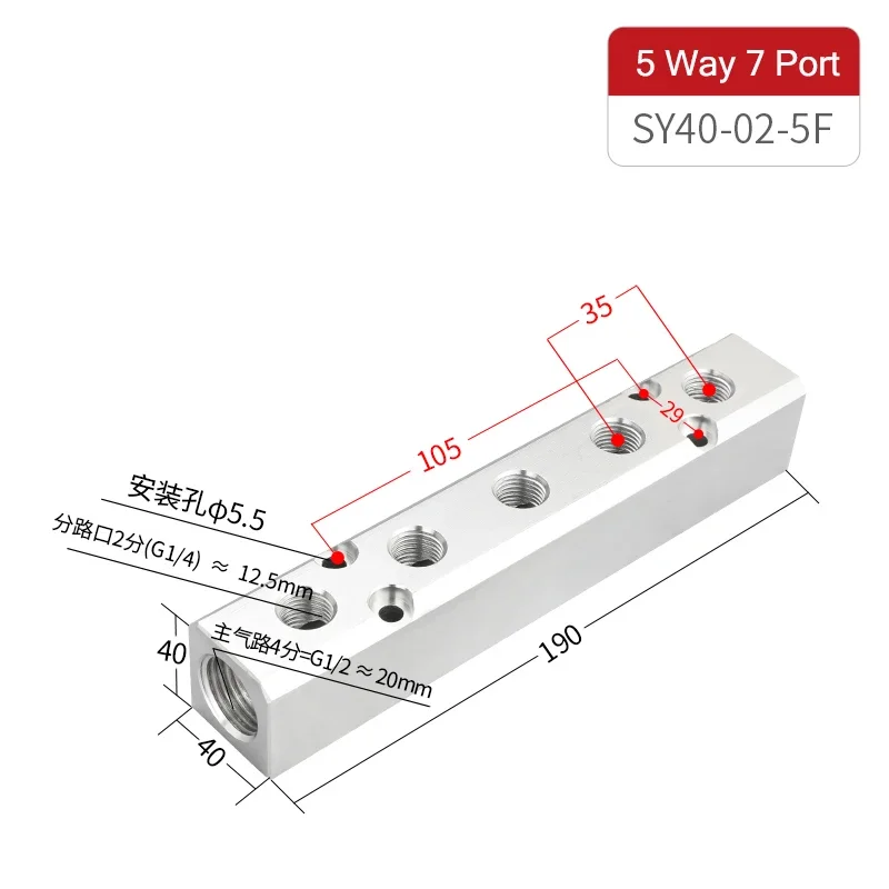 1/4 inch BSP vrouwelijke pneumatische fitting snelkoppeling gasverdeler manifold splitter aluminium blok voor luchtcompressor