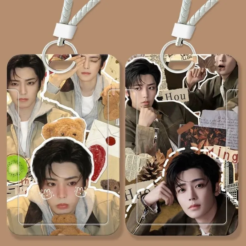 Hou Minghao's creative peripheral student sliding card cover, meal card holder, ID protection, access control, campus