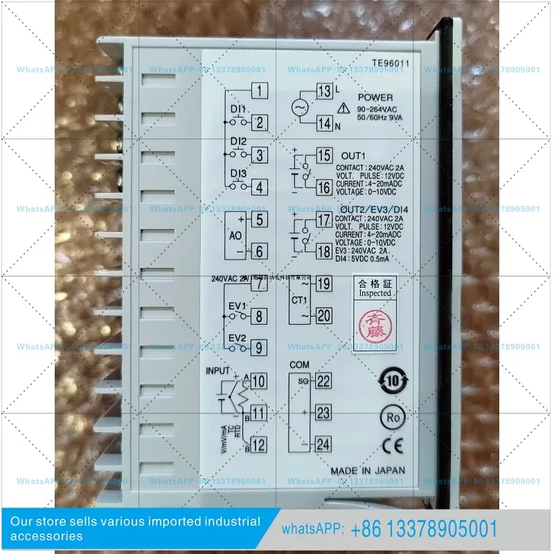 Daotong intelligent temperature control instrument MAC50A-MIF-EN-NNNN