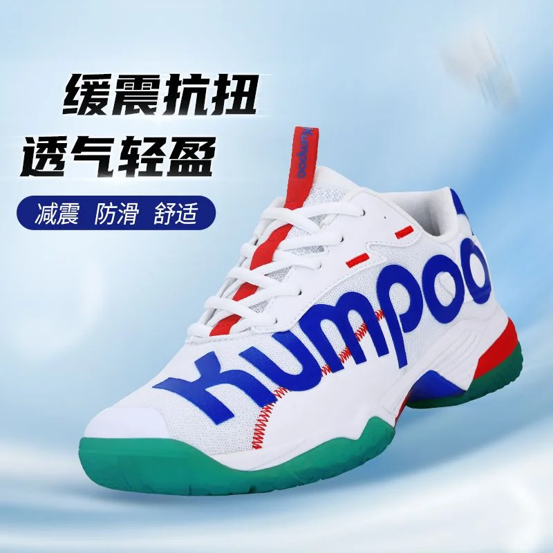 Professional Badminton Shoe Men's and Women's Summer Breathable Table Tennis Shoes Non-slip Tennis Shoes Anti-twist Sports Shoe