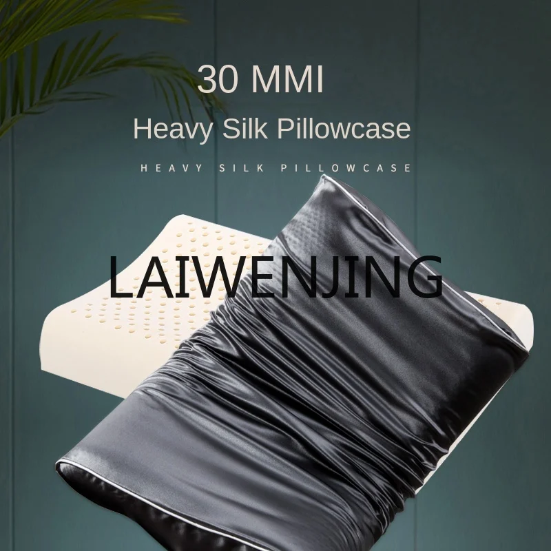 

Silk Pillowcase 40 X60cm Latex Special Pillowcase 100 Mulberry Silk Silk Pillowcase One-Pair Package High and Low Adult