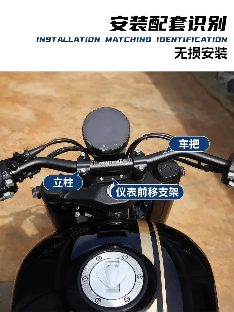 450 modified handlebar, Napoleon 450 modified retro M handle directional handle faucet handle