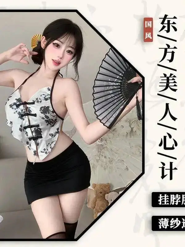 Sexy National Trend Sexy Halter Neck Hot Hip Wrap Skirt Elegant Cheongsam Uniform Hanging Neck Wrap Hip Skirt Sets Charming ZZZN