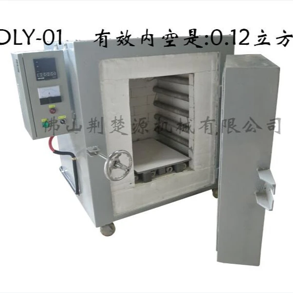 JCY CDLY- 01 فرن الفخار الكهربائي المكوك فرن السيراميك فرن الفخار للمنزل #3