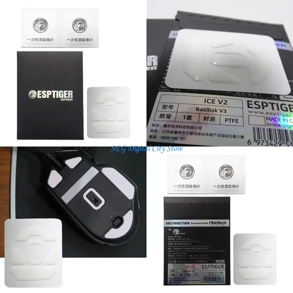 

U75B Mouse Feet Sticker Mouse Skates Pad Glides Curveds Edges for Basilisk