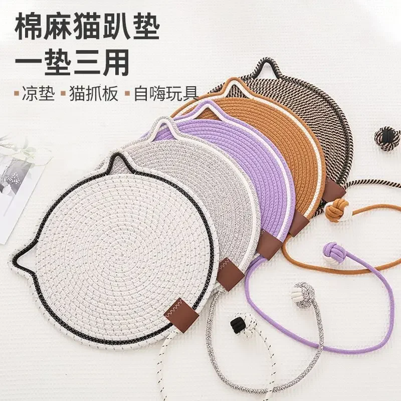 Netflix Woven Cat Paw Pads Cotton Rope Cat Lying Mat Sleeping Wear Grinding Claws Artifacts Cat Kennel Pet Supplies