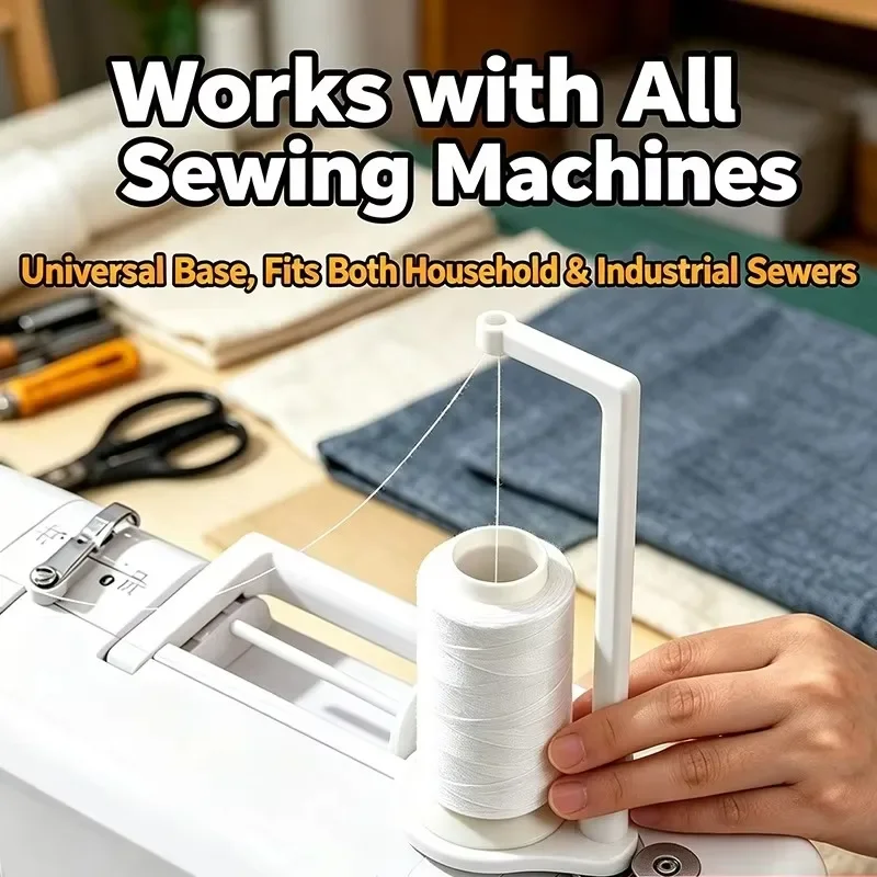 Sewing Machine Thread Stand Universal 3D Printed Winding Storage Stand Household Anti-tangle Sewing Machine Vertical Spool Rack