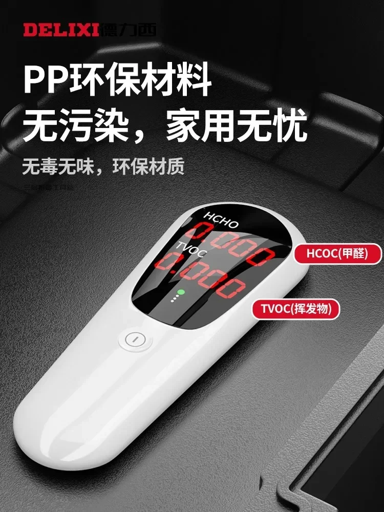 YyhcYyhcTool BoxDelixi Toolbox Household Set Multifunctional Art Box Multi-layer Folding Electrical Hardware Storage Box Industr