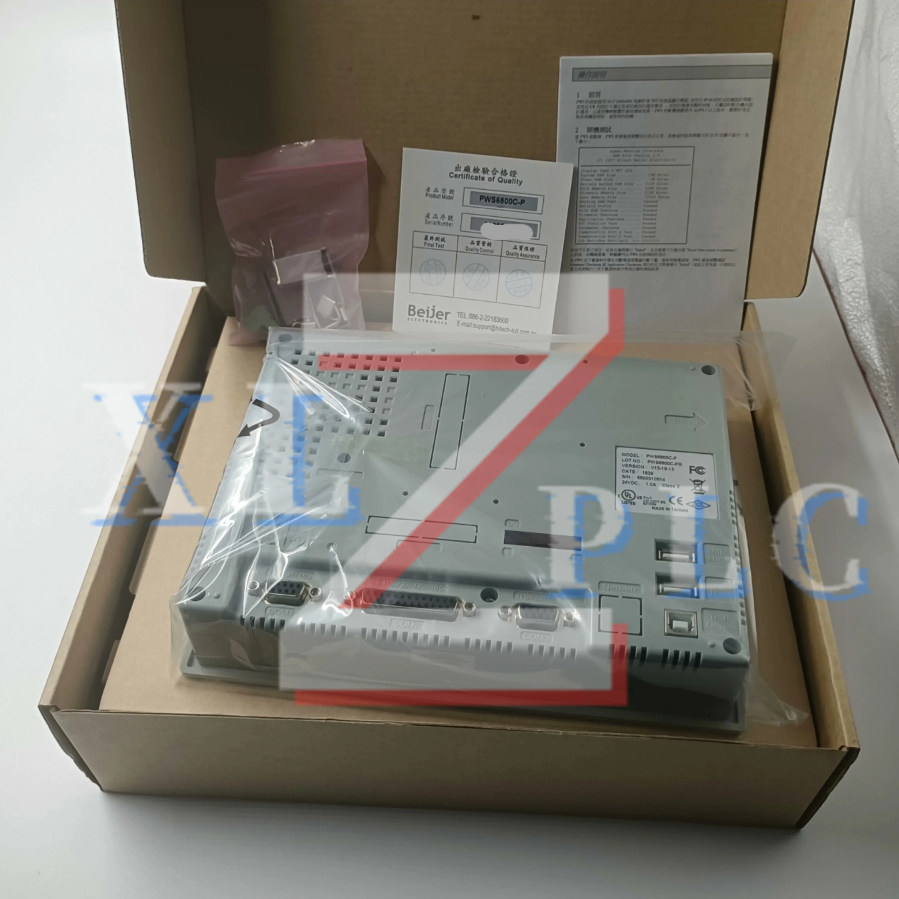 PWS6800C-N PWS6800C-P HMI لوحة اللمس الجديدة في المخزون