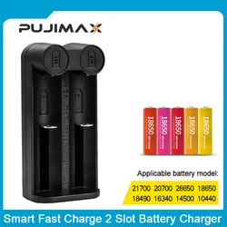 PUJIMAX 18650 battery charger Smart charging 2 slot 3.7V 26650 18350 32650 21700 26500 Rechargeable Battery charger