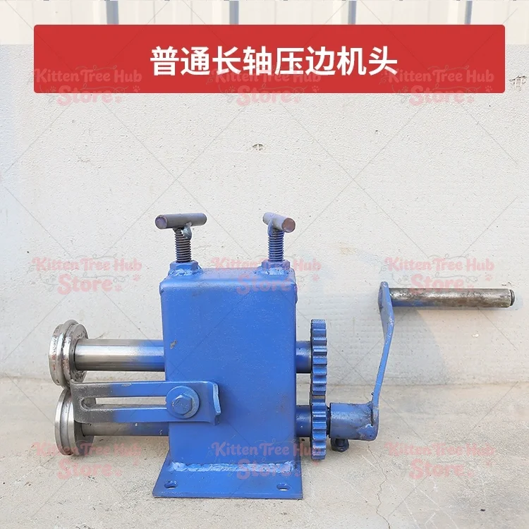 Manual Rounding Bending Machine Sheet Metal Edge Crimping Roller for Iron Aluminum Insulation Skin