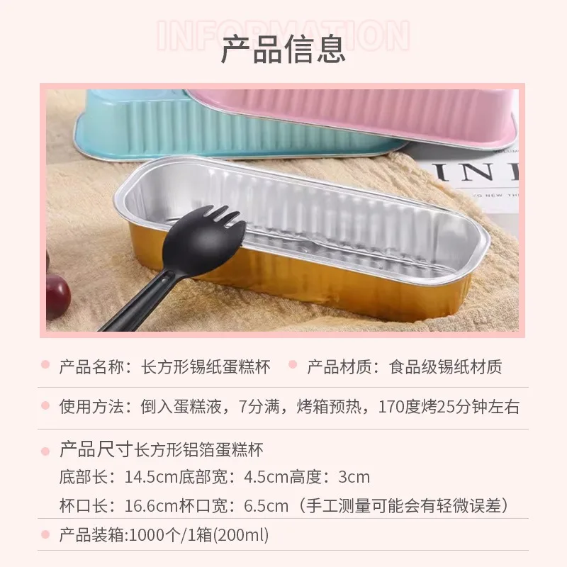 50Pcs Mini Loaf Pans with Lids and Spoons 6.8oz Rectangle Aluminum Foil Baking Pans Reusable Mini Bread Containers Muffin Tins