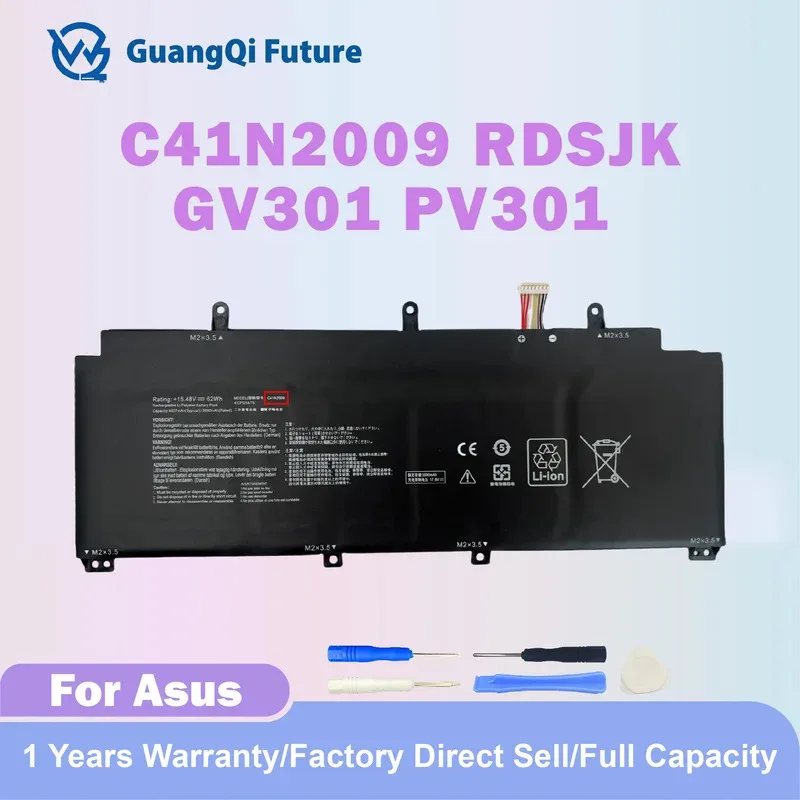 

C41N2009 Battery 62Wh 3890mAh-4007mAh For Asus ROG FIow X13 GV301 GV301QH GV301RA GV301RC PV301 PV301QH GV301Q GV301QC GV301QE